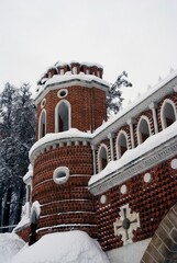 Architecture of Tsaritsyno park in Moscow. The Figured Bridge.	