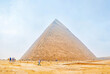 The tourist landmarks in Giza complex, Egypt
