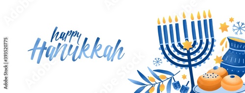 Cuadros en Lienzo Jewish traditional holiday Hannukah background