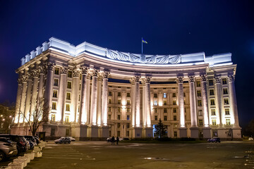 Night view of the building of the Ministry of Foreign Affairs of Ukraine in Kyiv, Ukraine. November 2020