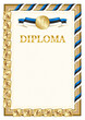 Vertical diploma for first place with Estonia flag