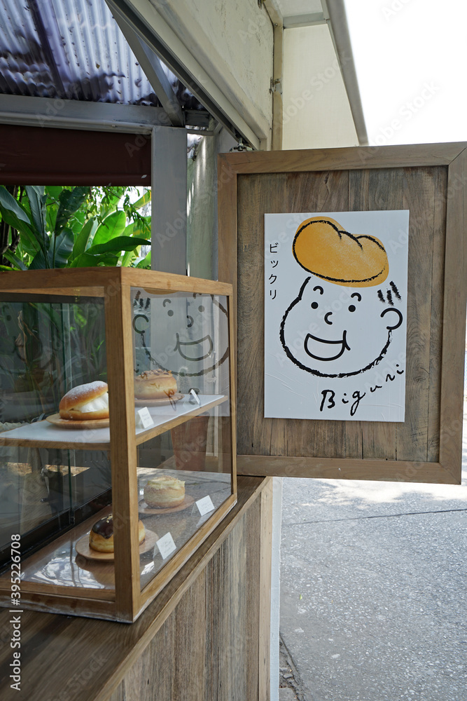Pastery Window Outside Exterior front facade design and store decoration at doughnut and ...