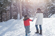 © lalalululala - Asian mother and son enjoying beautiful cold winter sunny day