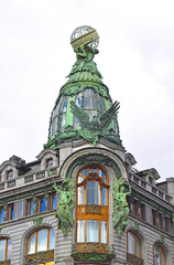 The six-story building with an attic in the art Nouveau style for the singer company was built in 1902-1904 by the architect Pavel Suzor. Russia, Saint Petersburg, September 2020