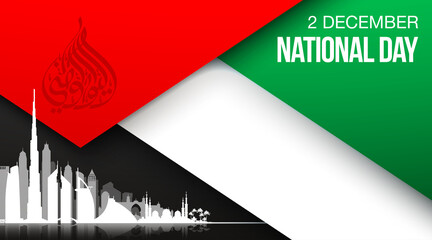 48 UAE National day flat paper layered card with arabic calligraphy 2 december, 48 UAE National day, Spirit of the union. United Arab Emirates flag with silhouette city attractions Abu Dhabi and Dubai