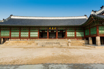 Wall Mural - Korean wooden traditional house with black tiles in Gyeongbokgung,  also known as Gyeongbokgung Palace or Gyeongbok Palace, the main royal palace of Joseon dynasty.