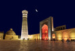 Poi Kalyan architectural ensemble consisting of the Kalyan minaret and the Kalyan mosque. Bukhara, Uzbekistan