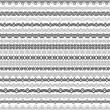 © PerepadiaY - Set of vintage borders for design. Twenty border elements for frames in knotting style. Patterned brushes kit.