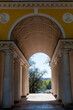 Archway in the park Moscow city