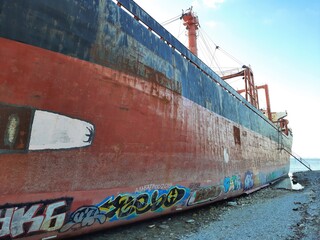 cargo ship in port