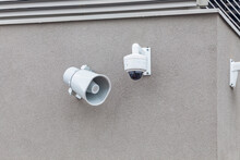 Outdoor Megaphone Security Camera