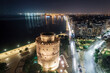 White Tower square the night, in Thessaloniki, Greece