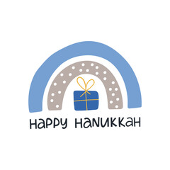 Wall Mural - Hanukkah vector celebration typography. Traditional Jewish holiday. Happy Hanukkah quote. Chanukah wishes isolated on white. Hand drawn Hanuka festive rainbow illustration.