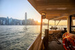 © alan - 27 Nov 2020 Victoria coastline , view at Hong Kong star ferry
