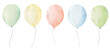Set of watercolor balloons isolated on white background.