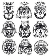 Wall Mural - Monochrome emblems with Cthulhu head vector illustration set. Vintage signs or stickers with engraving myth creature. Horror and mythology concept can be used for stickers and badges