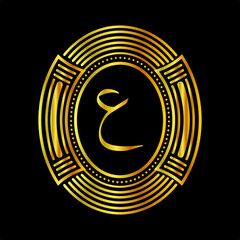 Arabic Calligraphy Alphabet letters or font in Thuluth style, Stylized golden islamic
calligraphy elements on black background, for all kinds of religious design