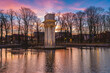 © Radek - General Jozef Bem Mausoleum