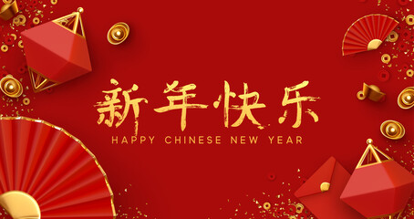 Wall Mural - Chinese New Year. Traditional Holiday Lunar New Year, Spring Festival design. Red background with Realistic elements dish. China's Holiday foods with Lucky Meanings. Family Time. Flat lay top view.