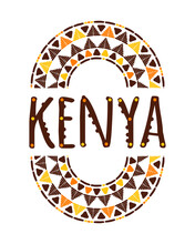 Kenya Background Vector. Africa Travel Illustration. Traditional African Pattern Print For Tourist Card Design, Banner, Flyer, Souvenir, Safari Poster, Postcard.