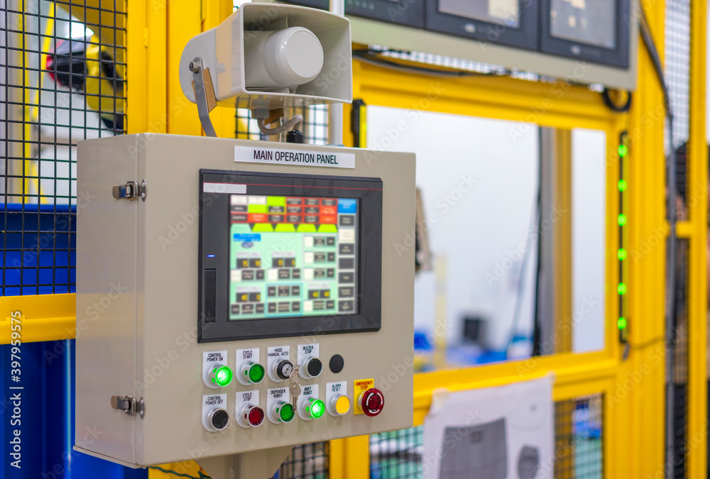 Factory Processing Screen Factory 4.0 concept : View of operation panel and product inspection ...