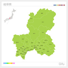 岐阜県の地図・Gifu・市町村名（市町村・区分け）