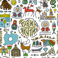 Wall Mural - Travel to Yakutia, Russia. Seamless Pattern with yakutian signs for your design