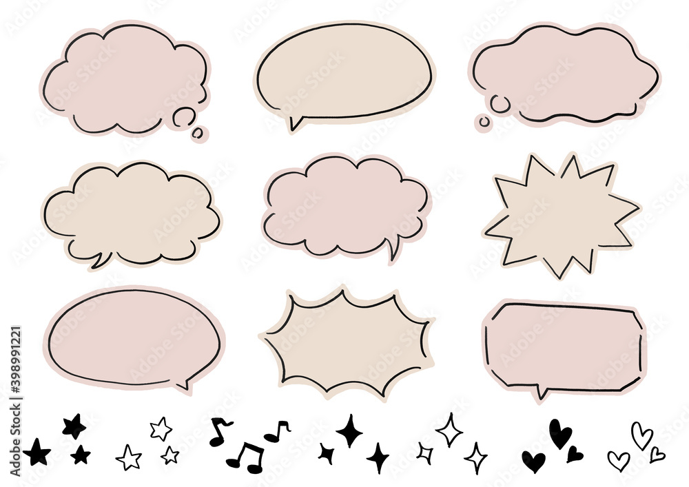 シンプルな手書き風の吹き出し素材セット 音符 星 ハート Wall Mural Ako