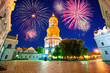 Fireworks near Great Lavra bell tower in Kiev, Ukraine