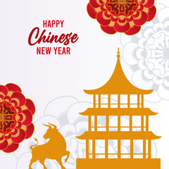 Canvas Print - happy chinese new year lettering card with golden ox and palace