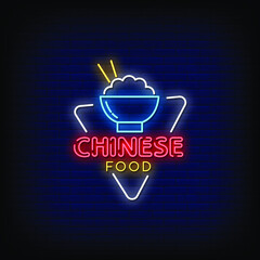 Chinese Food Neon Signs Style Text Vector