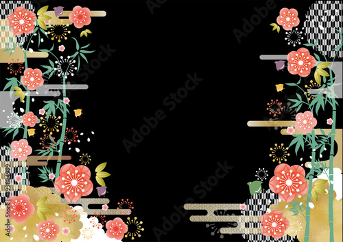 梅の花の和柄の背景素材 Stock Vector Adobe Stock