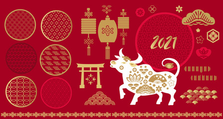 Sticker - 2021 new year elements  set 3