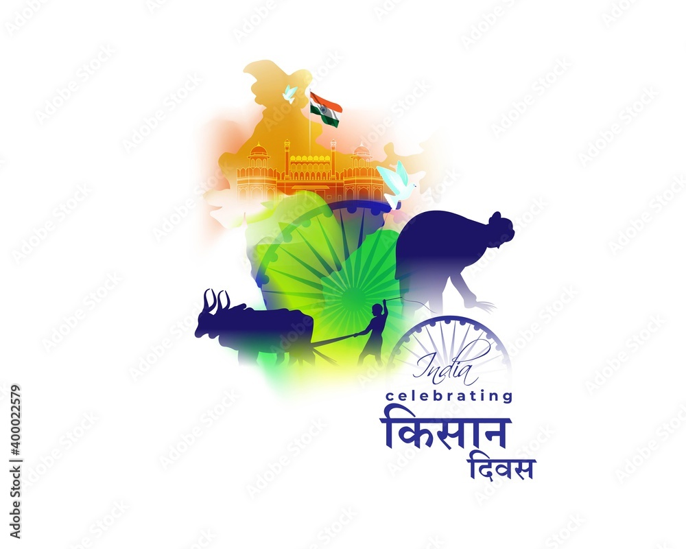 vector illustration for Indian day kisan diwas means farmer days, India ...