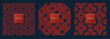 Red and Blue Chinese Pattern