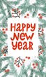 © Людмила Чепурнова - Christmas card Happy New Year, fir branches and red berries around