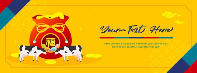Wall Mural - Seollal (Korean New Year2021) banner vector illustration. Cow with fortune bag on classic Yellow background. The words on bag is 