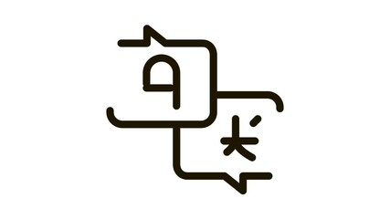 Aufkleber - Speak In Different Languages Icon Animation. black Quote Frames With Various Languages Asian And English Letters animated icon on white background