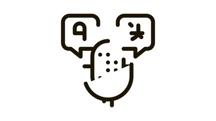 Aufkleber - Microphone Voice Device Icon Animation. black Microphone Interpreter And Alphabet Letters In Quote Frame animated icon on white background
