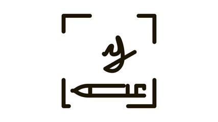 Poster - Human Handwriting Authentication Icon Animation. black Human Handwriting Authentication animated icon on white background