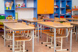 © vitec40 - desks in a children's educational institution