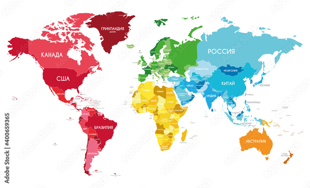 Political World Map vector illustration with different colors for each ...
