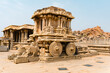 © Manu Prats/Westend61 - India, Karnataka, Hampi, Stone chariot at temple of Vijaya Vittala complex in desert valley of Hampi