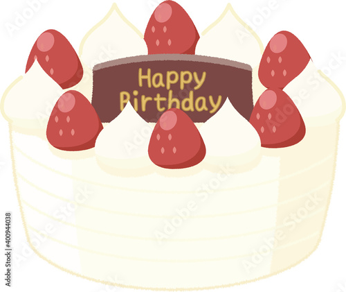 バースデーケーキ 誕生日ケーキ バースデー ハッピーバースデー 誕生日 ケーキ ホールケーキ 生クリーム クリーム チョコレート チョコ プレート 食べ物 お菓子 デザート スイーツ 洋菓子 プレゼント イベント お祝い 記念日 おやつ 甘い かわいい バースデーケーキ 誕生日ケーキ バースデー ハッピーバースデー 誕生日 ケーキ ホールケーキ 生クリーム クリーム チョコレート チョコ プレート 食べ物 お菓子 デザート スイーツ 洋菓子 プレゼント イベント お祝い 記念日 おやつ 甘い かわいい