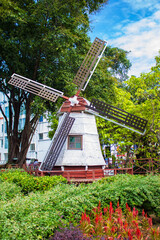 Windmill at a park in Malacca City, Malaysia