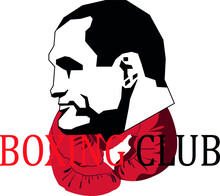 Boxing Club Logo Vector Illustration 
