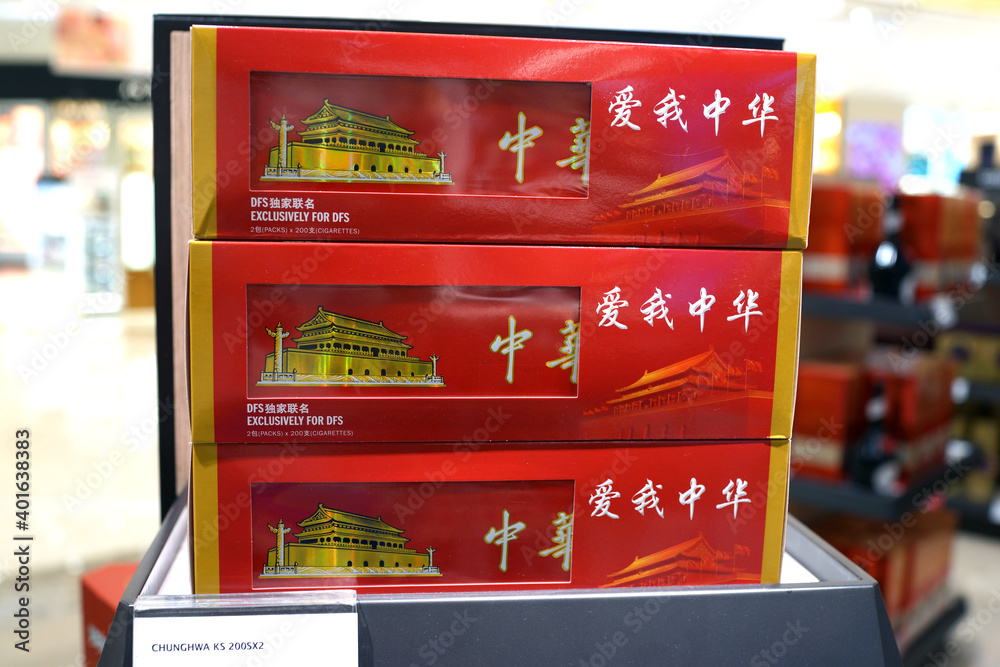 tobacco myth fragrance world Tobacco Myth Fragrance World 100ml 🥇 Perfume