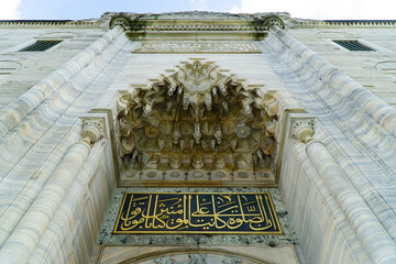 Wall Mural - entrance of suleymaniye mosque