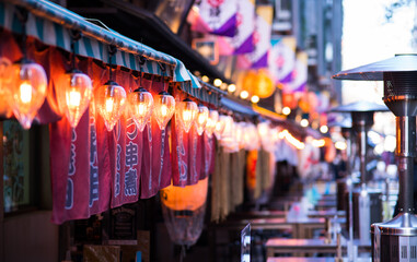 Asian restaurant street view at entrance