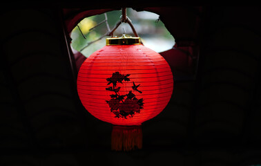 Wall Mural - Red lanterns during Chinese new year festival, Chinese new year decoration. Close up Beautiful traditional Chinese Lantern lamp in red color, selective focus.